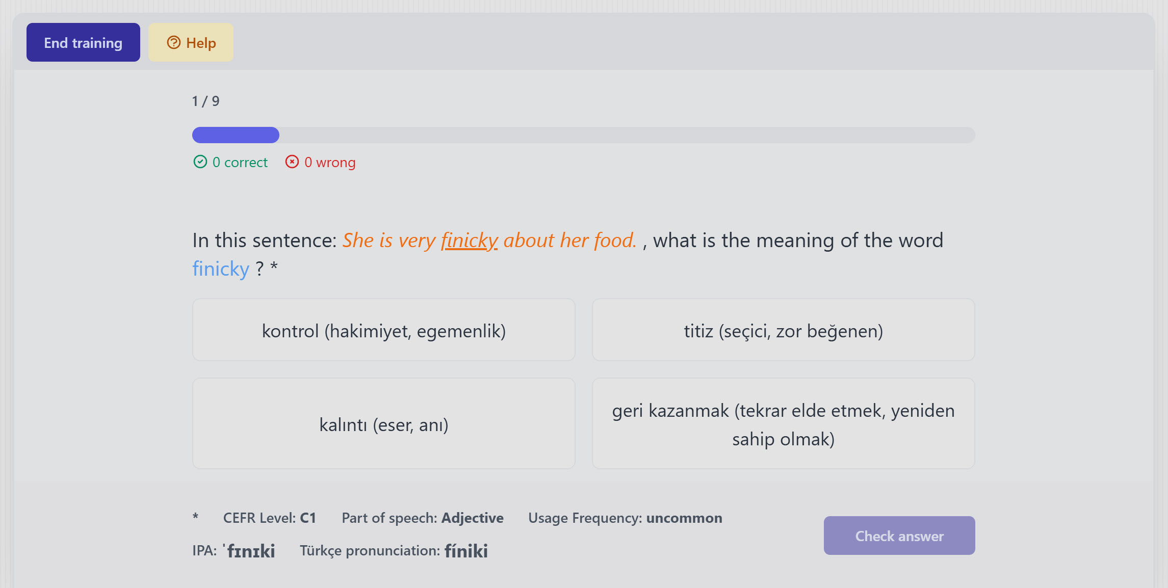 Automatic tracking - practicing with phrases