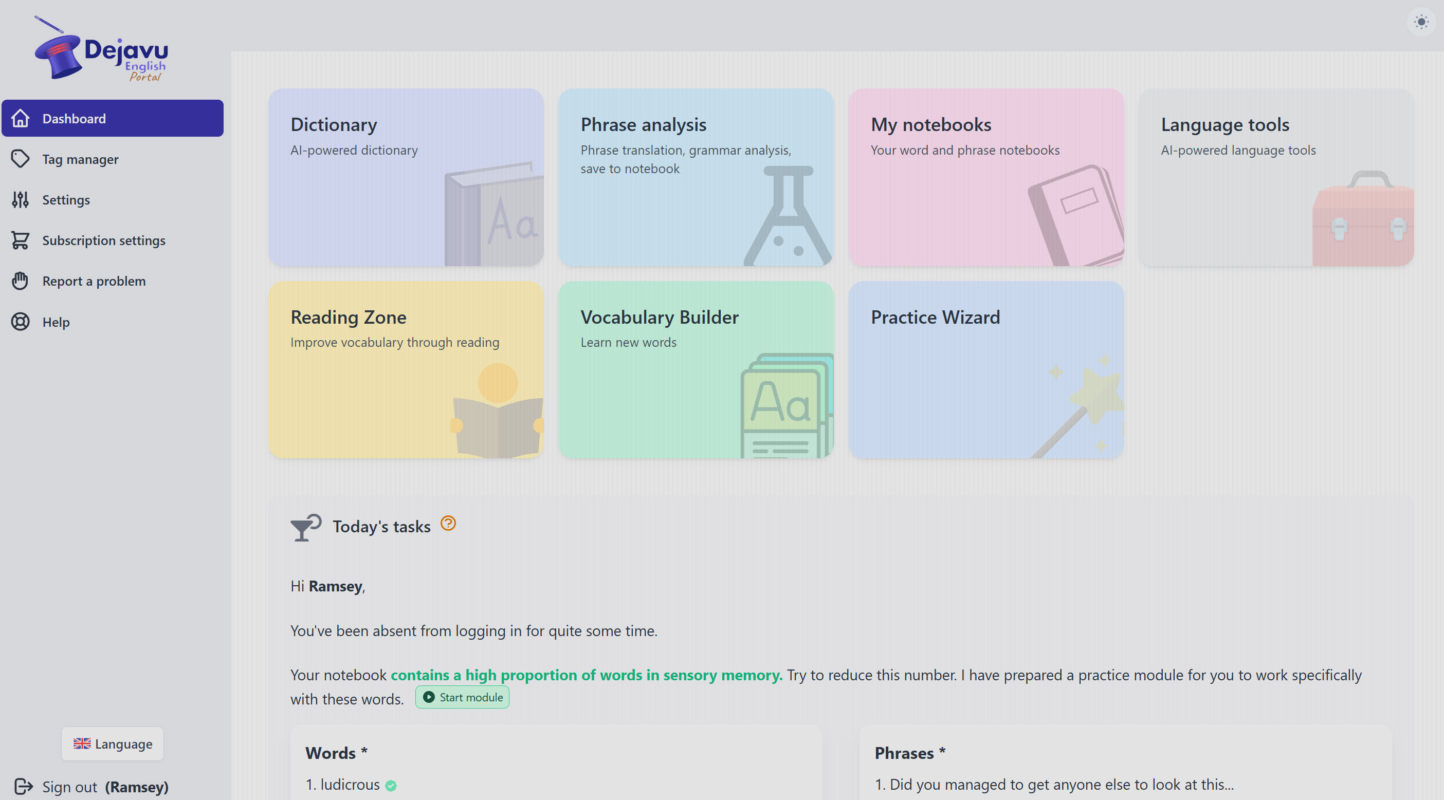 Dejavu English Portal